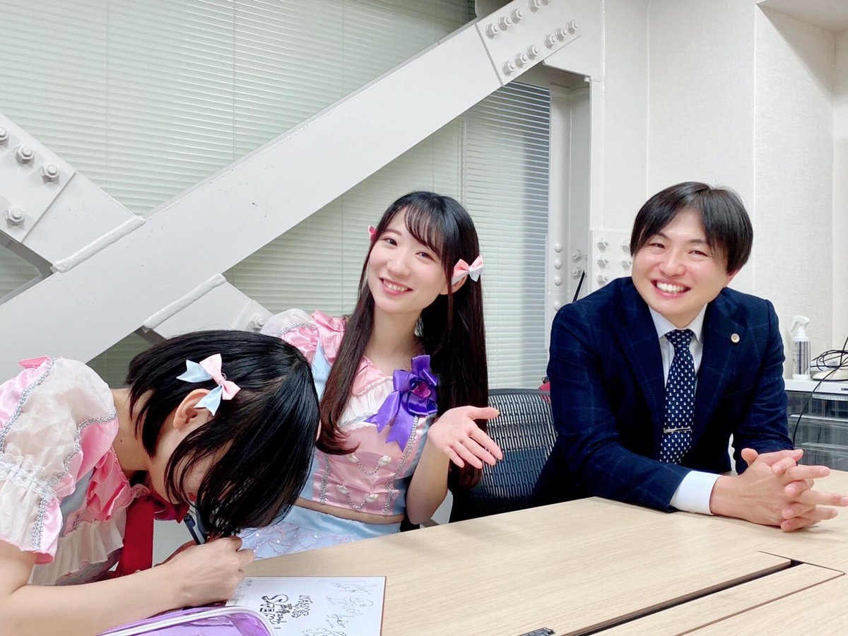 stem_twt's tweet photo. 【対談】

先日 #大野薫法律事務所 大野薫弁護士と対談させていただきました💁‍♀️

笑顔がとっても素敵な大野先生☺️
アイドルにもお詳しく法律もわかりやすく丁寧に教えていただきました✨
貴重なお時間をありがとうございました！！

大野薫法律事務所👨🏻‍🎓
https://t.co/vrOTVVCwRG

#IDOLTIMELIVE https://t.co/tckfOmx9Eo