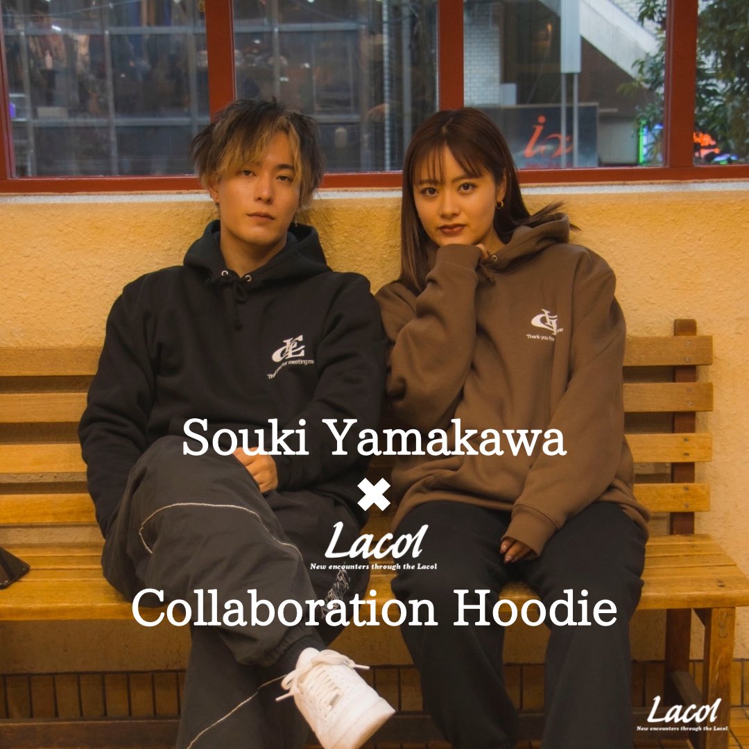 Lacol_official's tweet photo. 【コラボフーディー絶賛発売中】

山川そうきさんとのコラボアイテム
冬にぴったりなフーディーを販売中です🔥🔥🔥

↓ご購入はこちら↓

https://t.co/cUHUarbKvv https://t.co/evFqylIqUs