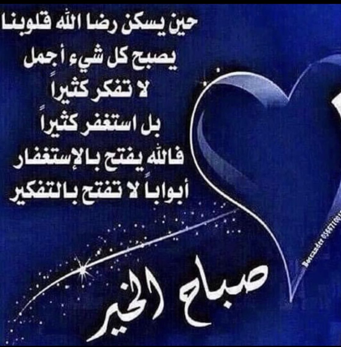 k tweet media