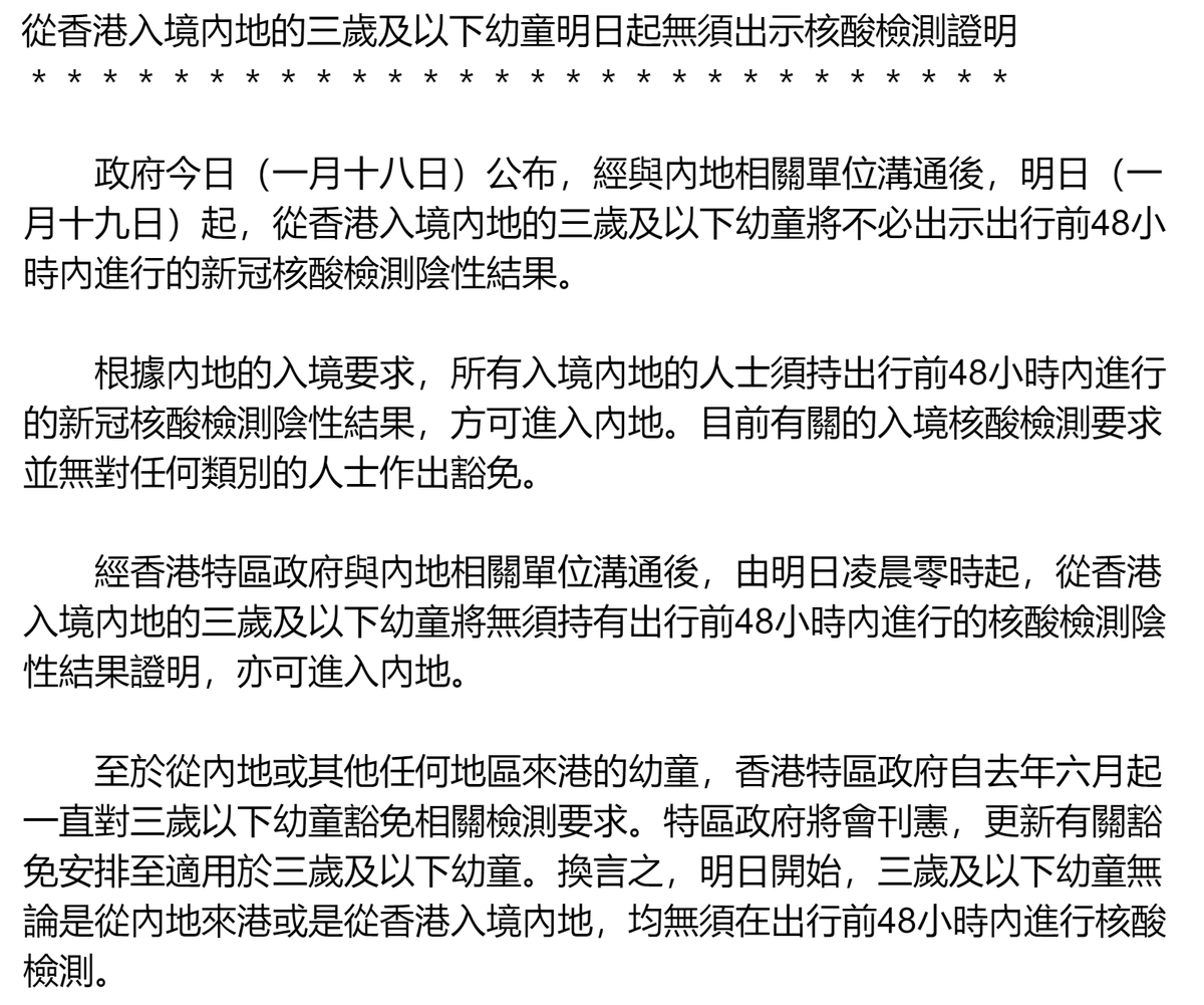 Aaron Busch tweet media