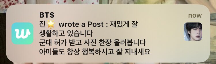 thvpocketz's tweet photo. GUYS OH MY GOD AAAA JIN 😭😭😭😭😭😭😭😭😭 https://t.co/ooFoa80MBp