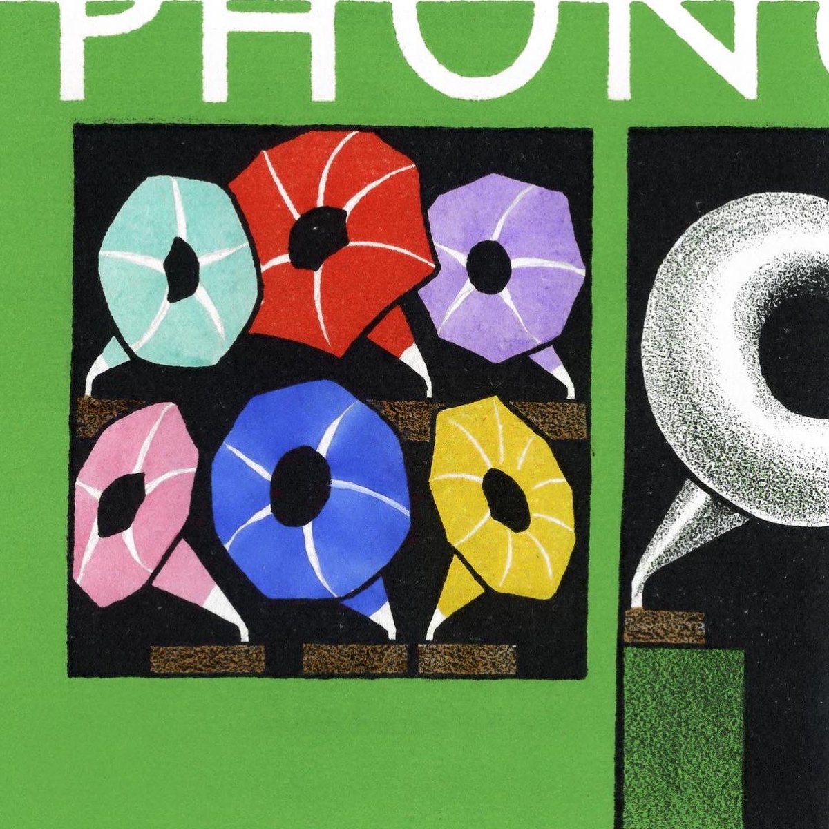 MainstonePress's tweet image. “The bindweed plants in rue Saint-Charles know their music. They have the ancient voice of vegetation that is rich in tradition….” Pierre Mac Orlan (1925) translated by @shauntranslates and featured in our new book Boutiques about Paris shopfronts and the artist #lucienboucher