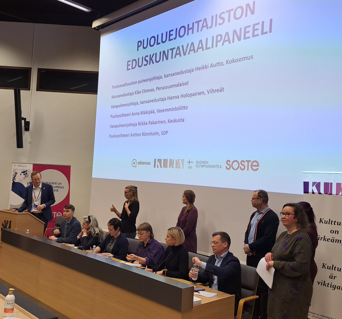 Kuuden eduskuntapuolueen edustajat lupaavat #järjestöjohto tammifoorumissa puolueensa tukea järjestöjen toimintaedellytysten ja rahoitustason turvaamiseen. Nykyinen avustustaso sovittu v2026 saakka.  <a href="/SOSTE10/">SOSTE Suomen sosiaali ja terveys ry</a> #liikunta #kulttuuri #vapaaehtoistoiminta <a href="/MLL_fi/">Mannerheimin Lastensuojeluliitto</a>