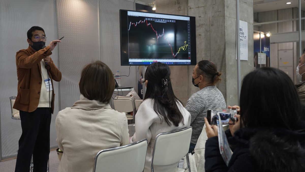 AximTradeGlobal's tweet photo. AximTrade is thrilled to hold its first exhibition in Japan participating in the largest financial expo in Japan - Japan Asset Management Expo 2023!
We were happy to meet up with investors and profound our relationships in the land of the rising sun.
#Japan #Expo #AximTrade https://t.co/IjS8OZPZyb