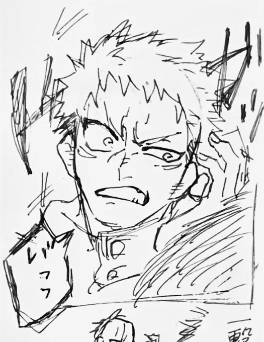 絵柄全然違うけど好きな下描き 