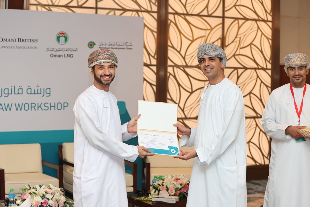 bp_Oman's tweet photo. تحية شكر وتقدير للمستشار القانوني لشركة بي. بي. عُمان سالم اليزيدي على مشاركته ضمن ورشة "قانون النفط والغاز" بتنظيم من @molaOman و جمعية المحامين العمانيين البريطانيين، والتي تحدث فيها عن عقود التشغيل المشتركة و المسائل القانونية ذات الصلة https://t.co/srly9AwjcU