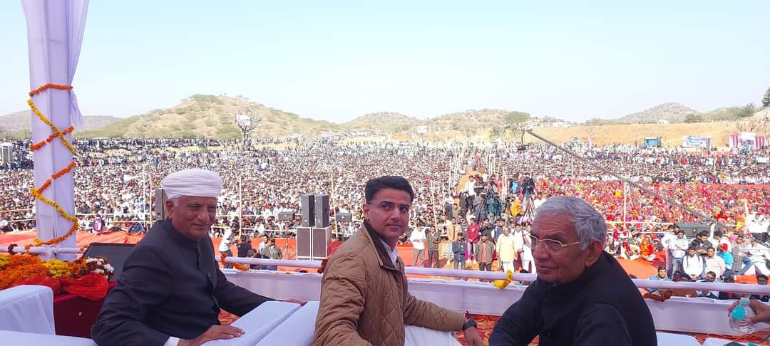 dharainc1's tweet photo. श्री सचिन पायलट की सभा (किसान महासम्मेलन गुड़ा, उदयपुरवाटी ) मे उमड़ा जनसैलाब।
@SachinPilot   @RajendraGudha https://t.co/bjVHr0j7Pi