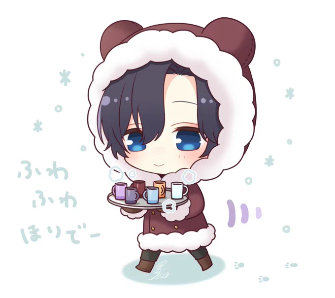 ふわふわほりでー本日から～ 