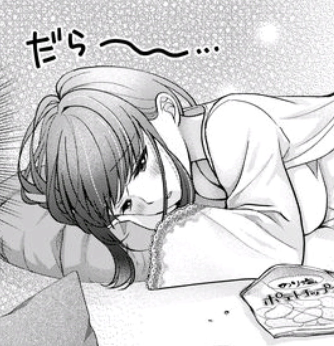 妻乱し、無事脱稿しました! 