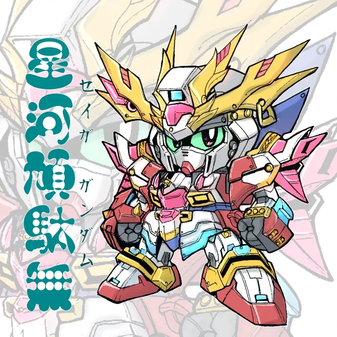 #TLに深刻なSD不足ビルド系でまとめてみる 