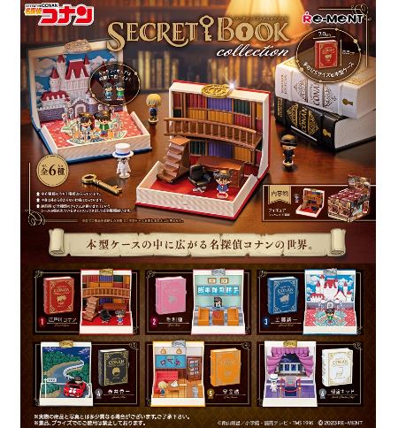 Conan0000001's tweet photo. 名探偵コナン SECRET BOOK collection

ラインナップ全6種
▶駿河屋予約開始!
https://t.co/2tcDCgW3zY https://t.co/x1kpk9U0Ef