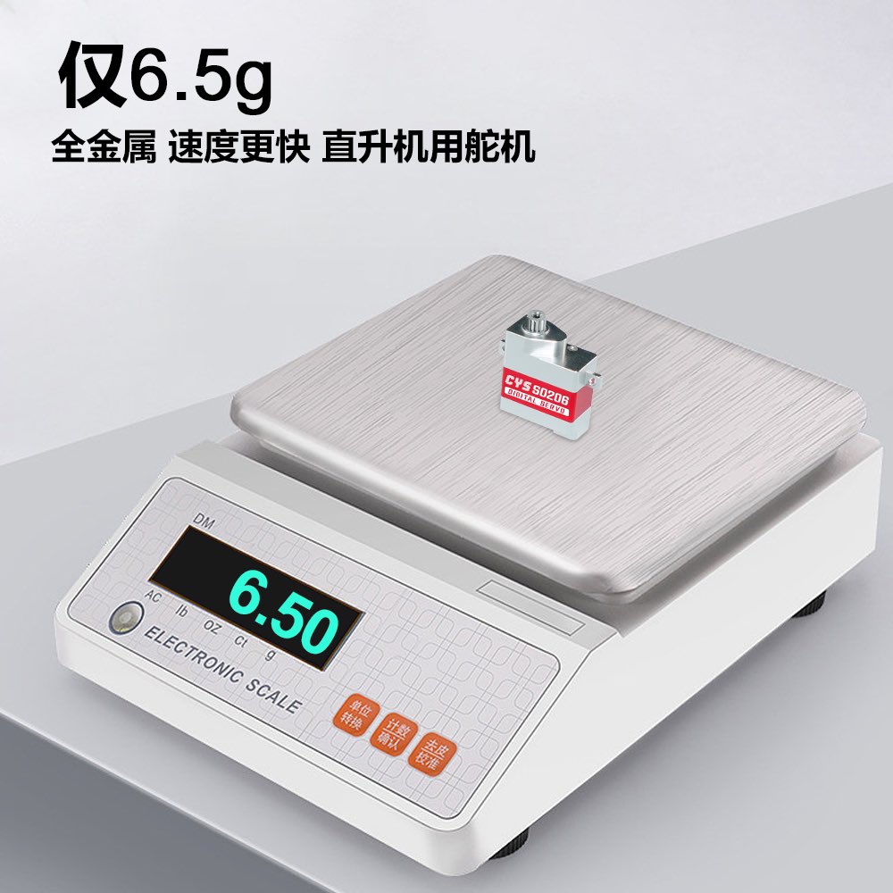 CysJames's tweet image. Classic mini servo steering gear! 10 million pieces a year! No case of poor quality! #rccar #rcservo