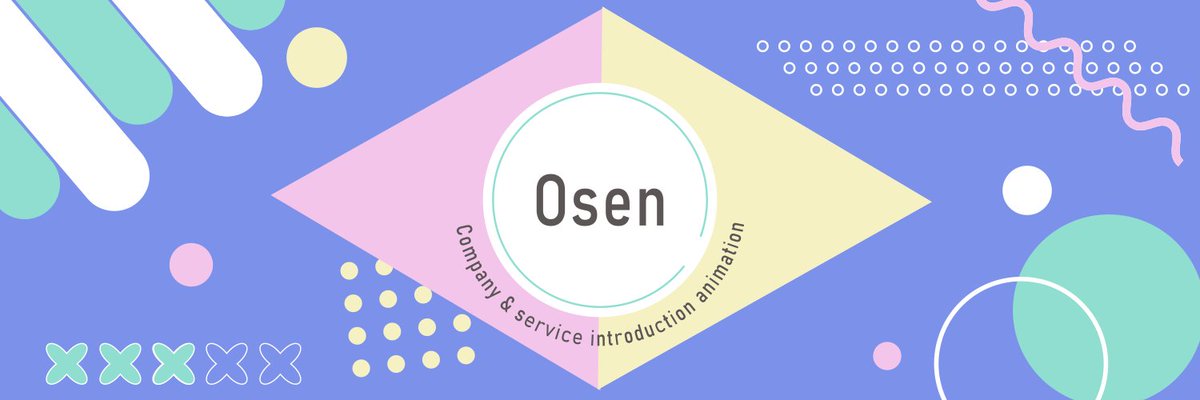 もう一個作った！こっちのヘッダー用～
たのしいな！