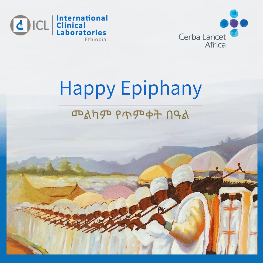 ICL Addis (@icl_addis) on Twitter photo 