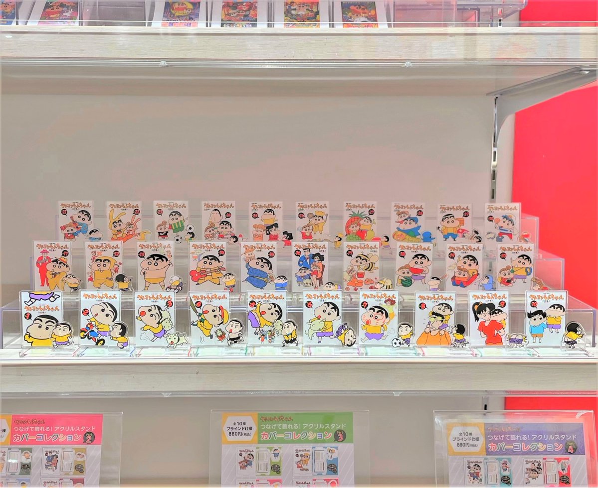 低価格の クレヨンしんちゃん シネマパレード ピンズ 特典