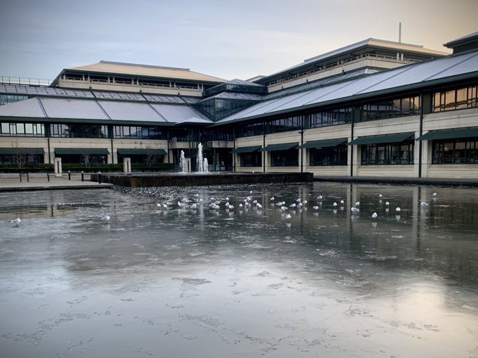 frozen pond in front of the national archives