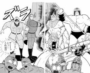 masuo_beckhaman's tweet photo. 対抗戦メンバー募集、ようやく一名名乗り出てくれました‼️

ハムシックさんの圧政に虐げられていた玉ヒュン弾丸フリーキック野郎のニックさん‼️

アンチハムシック、アンチタチソレ、アンチポン太の漢の中の漢、出てこいや‼️
※女性優先します

まだまだ募集してるから常連も初見も早くきて☺️ https://t.co/GptMsbKF2O