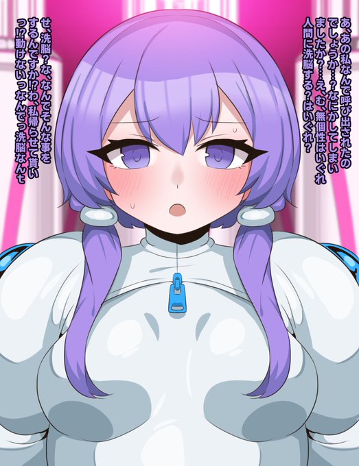 納品致しました!ご依頼ありがとうございました～
https://t.co/2wCOmnIOO0 