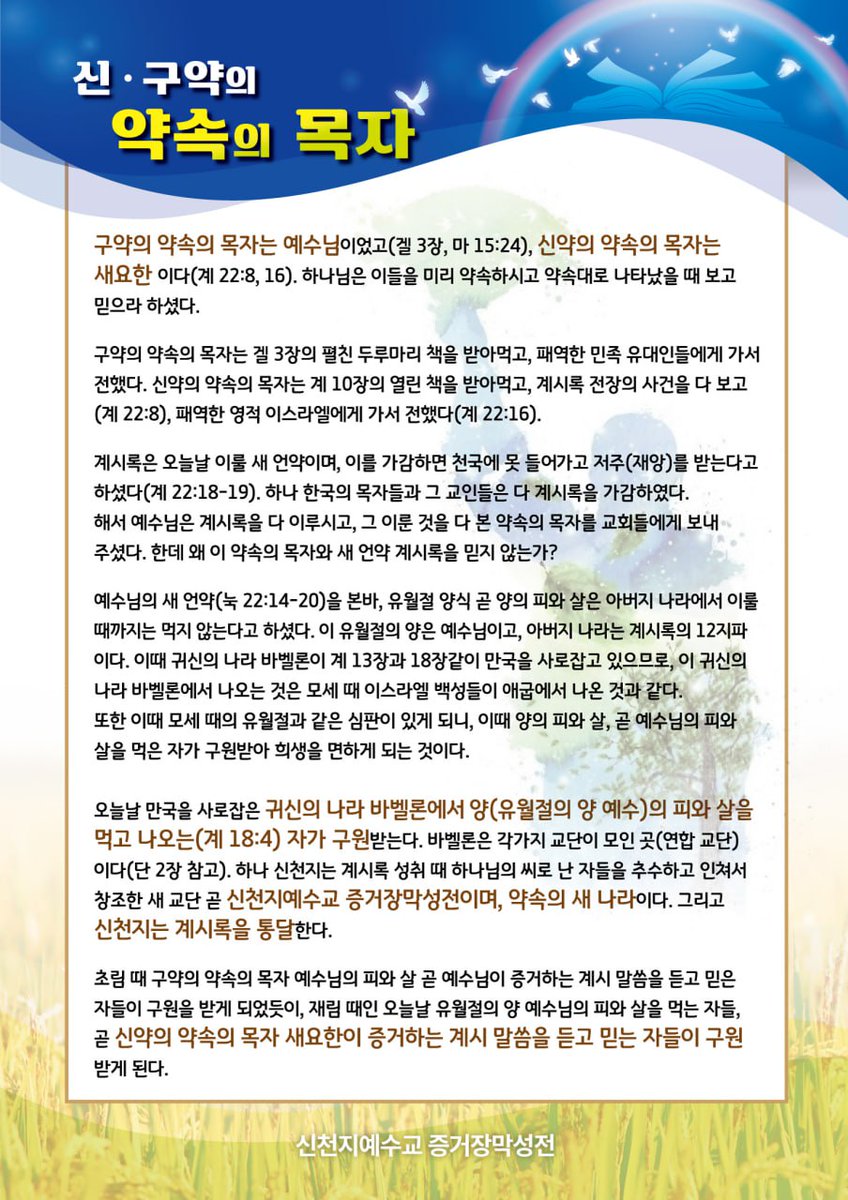 한두리 짱 (@kimmi07393) on Twitter photo 