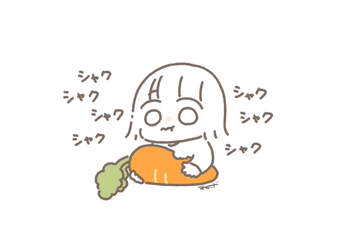 🥕 