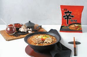 台湾「辛ラーメンから農薬成分検出」１０００箱廃棄…メーカー農心の釈明は（中央日報日本語版） - Yahoo!ニュース - Yahoo!ニュース / news.google.com/__i/rss/rd/art… #ラーメン #拉麺
