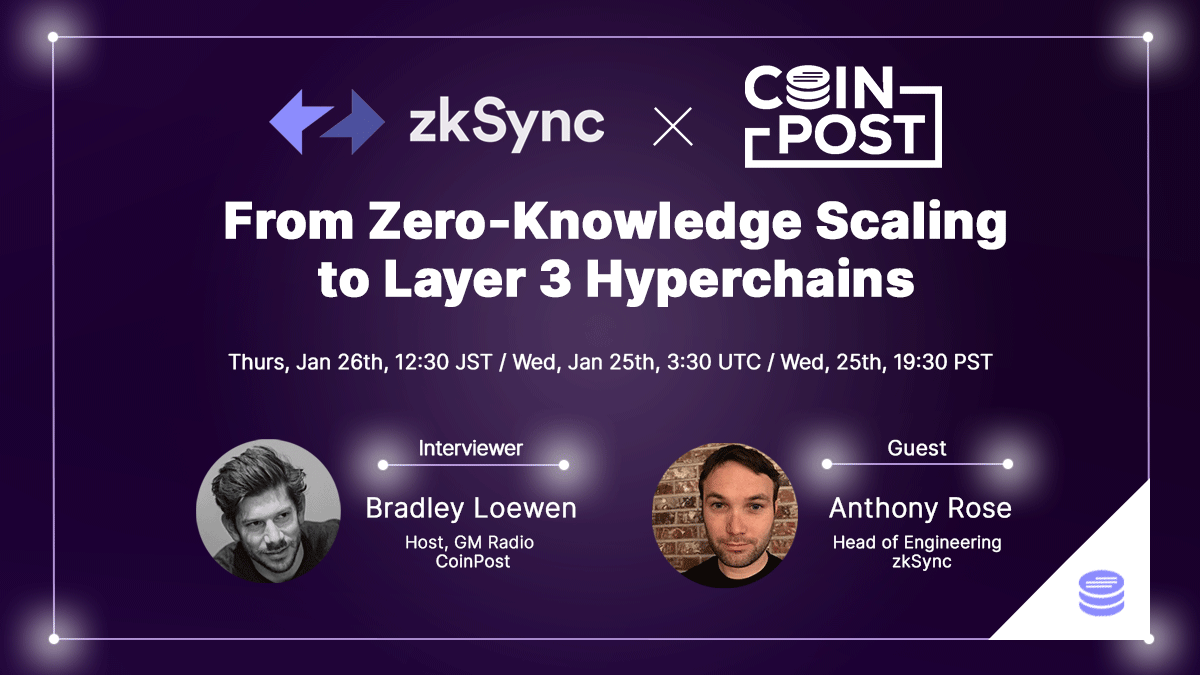 cwwwm3's tweet photo. 📢 Our first Twitter Space guest in 2023 will be Anthony Rose (@anthonykrose), Head of Engineering at @zksync

📻 Tune in to hear how they're scaling Ethereum vs the competitors!

🗓️ Wed, Jan 25, 19:30 PST

#️⃣ Tweet questions using #GMRadio!

https://t.co/7B9Zj6Uof7 https://t.co/i366yhpSsd