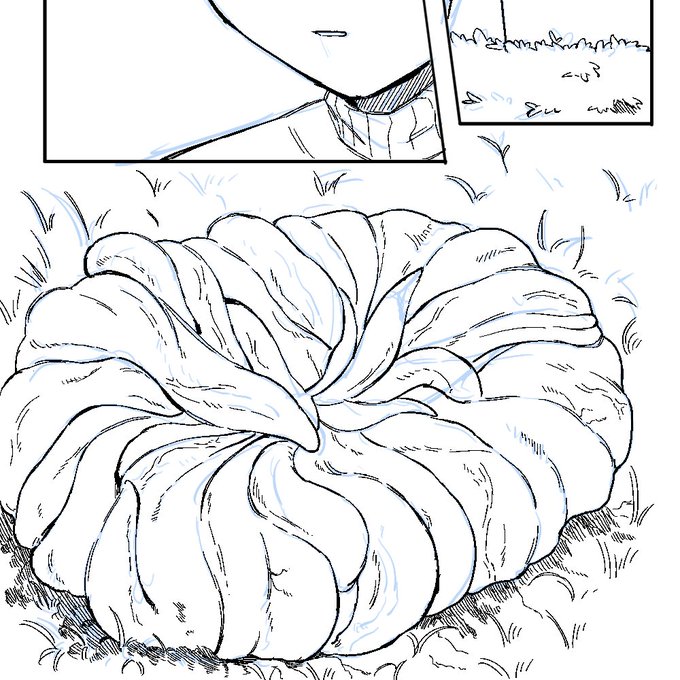 へい触手ドームおまち 