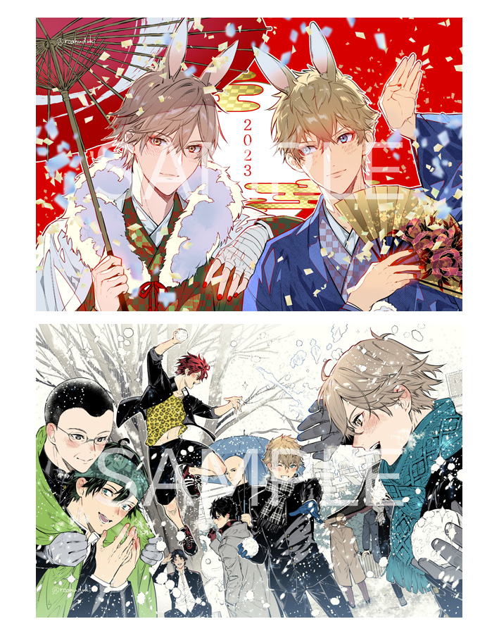 蔵謙&四天ポストカードセット | roahuduki https://t.co/zg5z9JPswi #booth_pm 

boothでポストカードセット販売してみました!
よろしければどうぞ 
