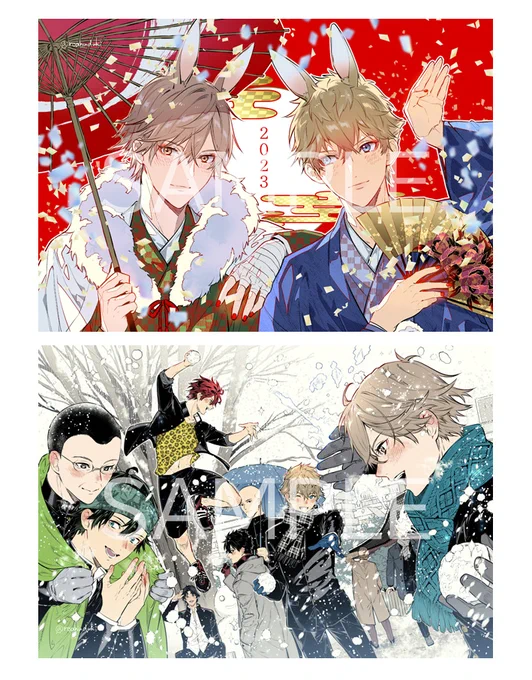 蔵謙&四天ポストカードセット | roahuduki https://t.co/zg5z9JPswi #booth_pm 

boothでポストカードセット販売してみました!
よろしければどうぞ 