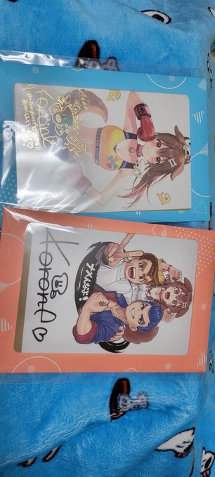 今更だけど箔押しは青で直筆はオレンジなのね 