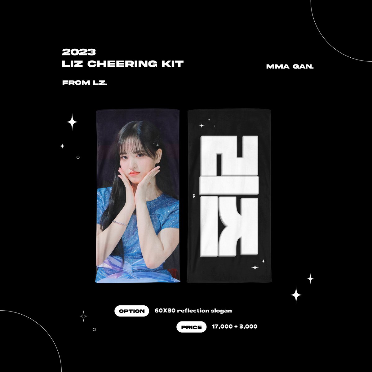 Lizz_1121's tweet photo. 2023 LIZ CHEERING KIT 
for #리즈 

📅 23.01.18 21:00 ~ 23.02.04 23:59 
🌎 G.O - DM
🛒 https://t.co/0YkQ8tkQ2w

💕RT 추첨을 통해 두분에게 슬로건을 보내드려요!

 #IVE #아이브 #LIZ #리즈 https://t.co/2qpVvpQj1M