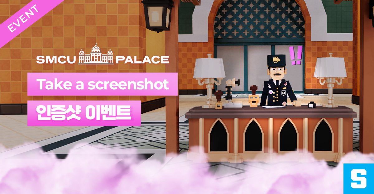 📷 Take a screenshot in SMCU PALACE!

🔹Like &amp; RT EVENT Tweet!
🔹Tag 3 friends &amp;  Tweet your selfie with SM Lee
🔹Submit the event form! 👉  bit.ly/0055500

💰 Reward Pool : 100 $SAND X 200 Winners

PLAY NOW!
🌀sandbox.game/en/experiences…