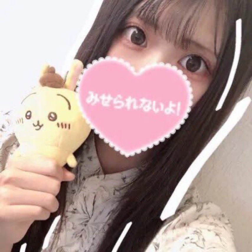 colletgames's tweet photo. こんにちは☀️
1/18 17時OPEN🍀
本日のデュエリスト

ひな@TCGbar_hina
New‼️
もも@mm__collet
セレナ@serena_6373

本日なななんとオールタイム50分/1500円でやらせていただきます♪
カード初心者の新人ちゃんをあなた色に染めちゃってください‼️
#ポケカ  
#ポケカ女子
#ガールズバー https://t.co/5ECXCRzzRz