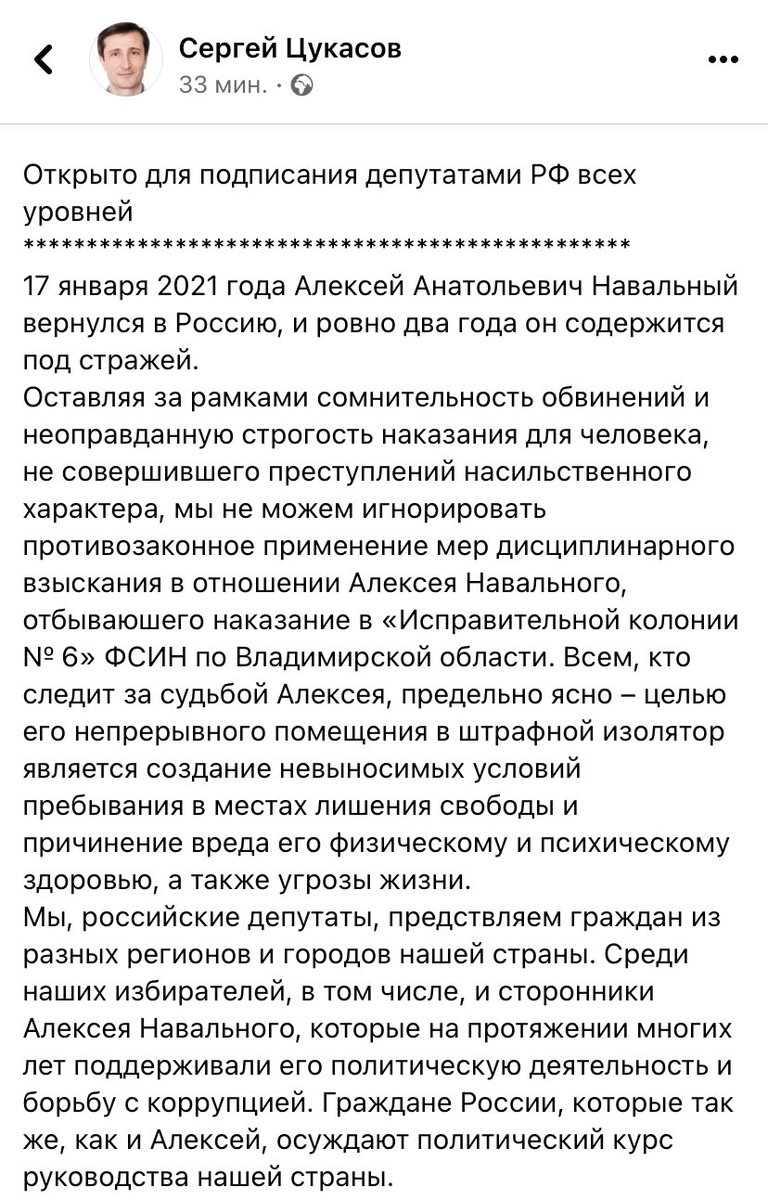Кира Ярмыш tweet media