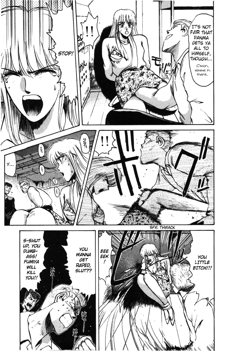 ultrajeka's tweet photo. #bullbusting #manga The correct use of women's legs from the author of the GTO. Shonan Junai Gumi! vol.06, 09, 10, 21. https://t.co/L7nxbAFPD5