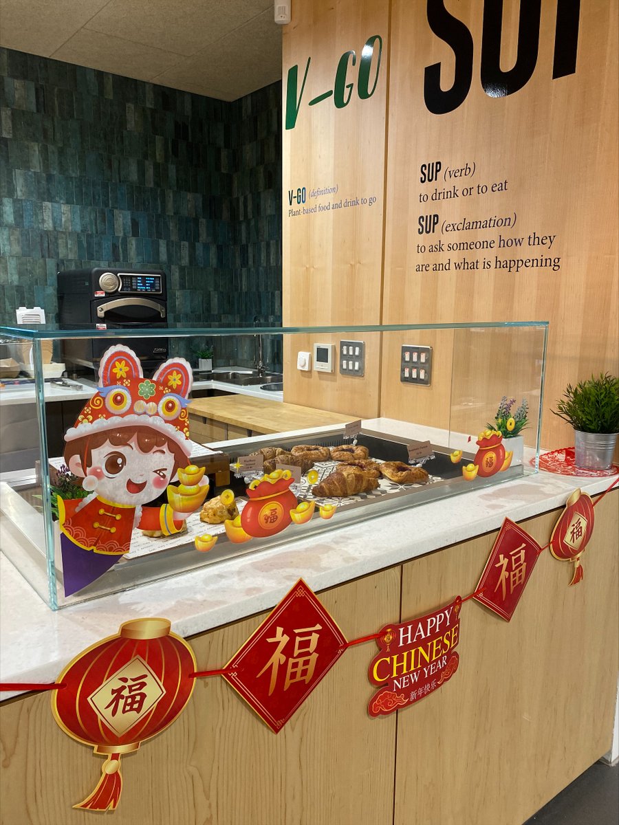 We are starting the Lunar New Year celebrations today in our outlets 🌟

#LunarNewYear2023 #LunarNewYear #campuseatsuofs