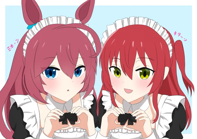 声優さんコラボミホノブルボンと喜多ちゃん#ウマ娘  #ぼっち・ざ・ろっく#ぼざろおえかき 