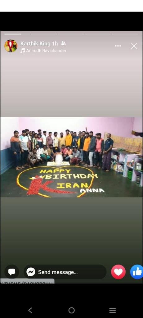 HateDetectors's tweet image. Questions raises yet again on #Karnataka Prison Dept after photos of birthday celebration of a #RowdySheeter inside #Ramanagara Jail, Inmates not only cut cake but also decorated &amp;amp; uploaded posts.

Recently union min #NitinGadkari had received threat call from #Belagavi Jail.