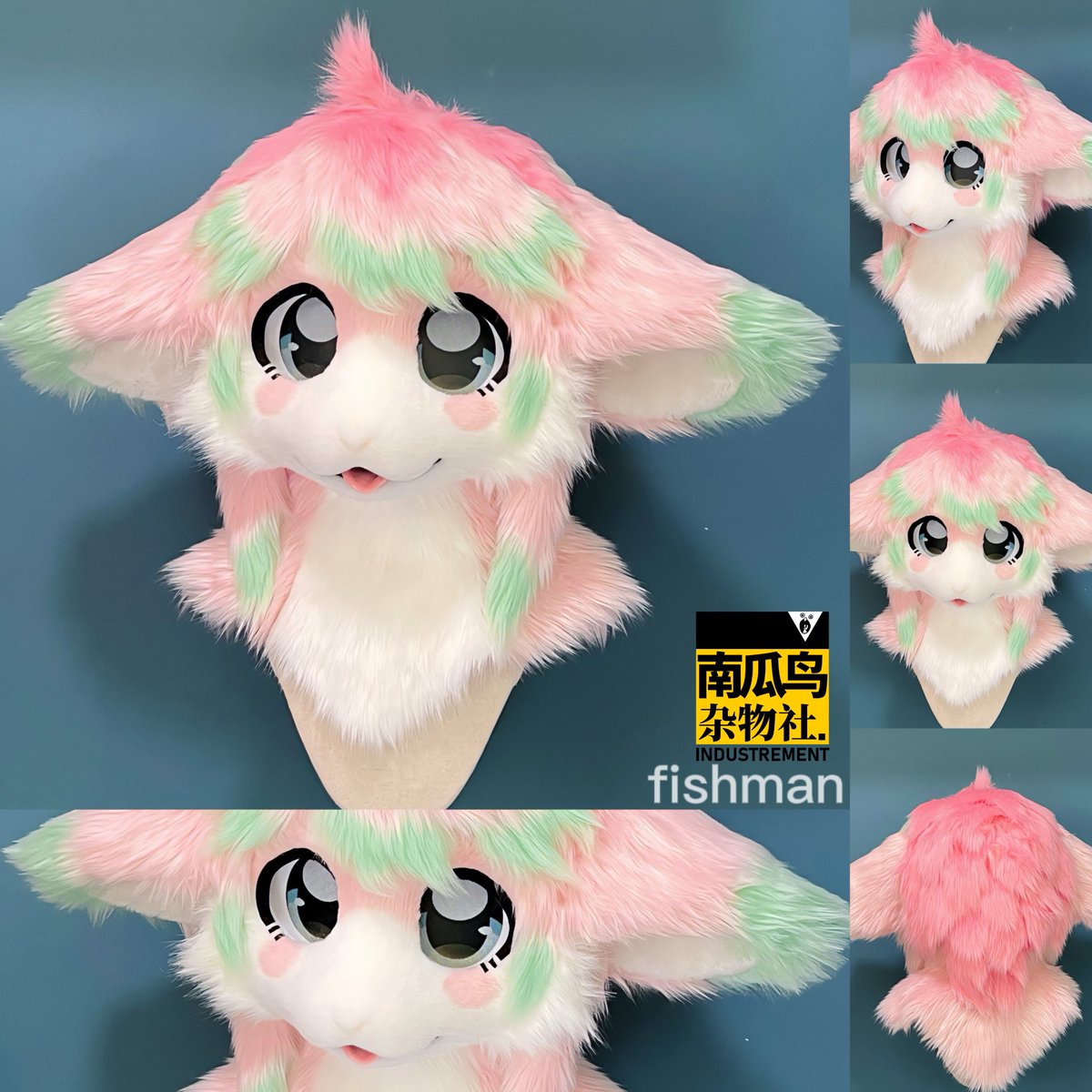 fishmimi_'s tweet image. 🍧Commissioning completed🍨

🍓1/2🍓Strawberry Tangyuan 
 #Fursuit #pumpkinvogel