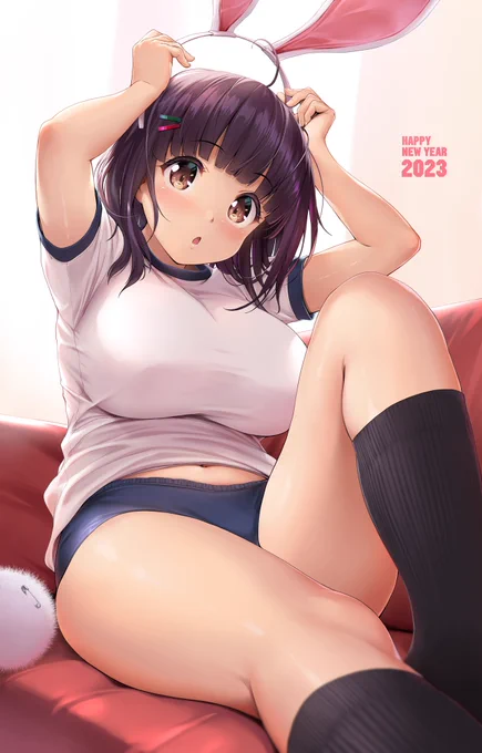 新年一人遊び 