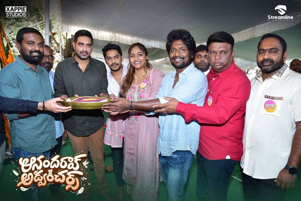 Xappie Studios (@xappiestudios) on Twitter photo Clicks from the Pooja Ceremony of #AnandaraoAdventures ❤️🔥
Graced by esteemed guests <a href="/RanaDaggubati/">Rana Daggubati</a> <a href="/DirKrish/">Krish Jagarlamudi</a> @ananddeverkonda <a href="/BvsRavi/">BVS Ravi</a>
Regular Shoot Begins🎬
<a href="/ActorSuhas/">Suhas 📸</a> #RamPasupuleti <a href="/MickeyJMeyer/">Mickey J Meyer</a> #UdayKola #VijayShekhar #SureshKothinti #StreamlineProductions Clicks from the Pooja Ceremony of #AnandaraoAdventures ❤️🔥
Graced by esteemed guests <a href="/RanaDaggubati/">Rana Daggubati</a> <a href="/DirKrish/">Krish Jagarlamudi</a> @ananddeverkonda <a href="/BvsRavi/">BVS Ravi</a>
Regular Shoot Begins🎬
<a href="/ActorSuhas/">Suhas 📸</a> #RamPasupuleti <a href="/MickeyJMeyer/">Mickey J Meyer</a> #UdayKola #VijayShekhar #SureshKothinti #StreamlineProductions