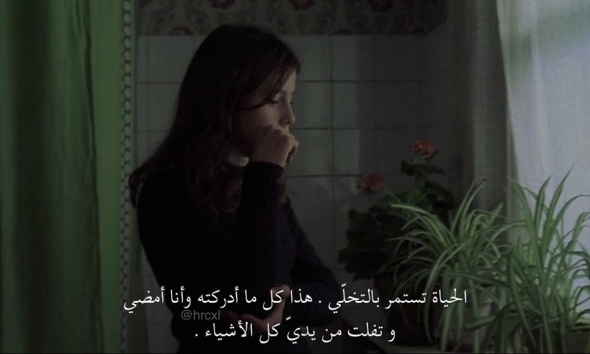 A✨’ (@a94b_) on Twitter photo 