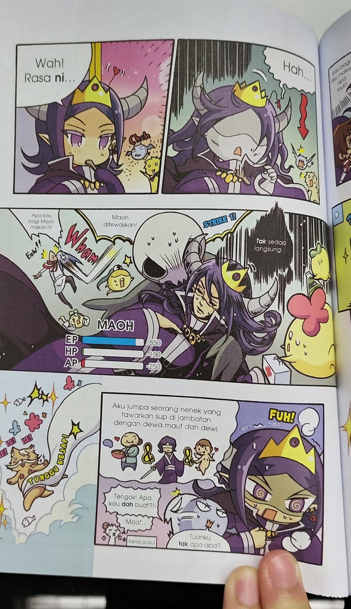 And the occasional "serious"  panels 