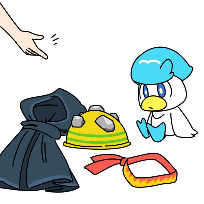 クワッスのもちもの 