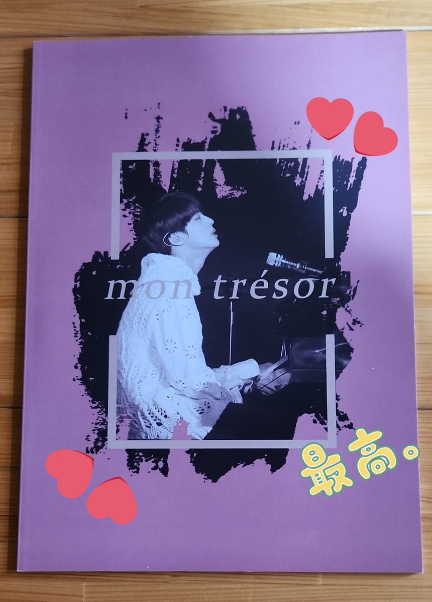 tomoe22401773's tweet photo. サンキューの歳を終え、喜びの歳に突入😁✨
いつも皆さんありがとう😁
今年のジンくんケーキはこの画にしたよ😍
しかもWeverseにジンくんが来たァ😍😭😍
今日は本当にプレゼントいっぱいです😭😭
Jintime様の写真集も若ジン君いっぱいで👍👍
ってか昨日の合格ツイすごいんやけど😆🙏🙏
#CAKEEXPRESS https://t.co/9TQuNpsfTo