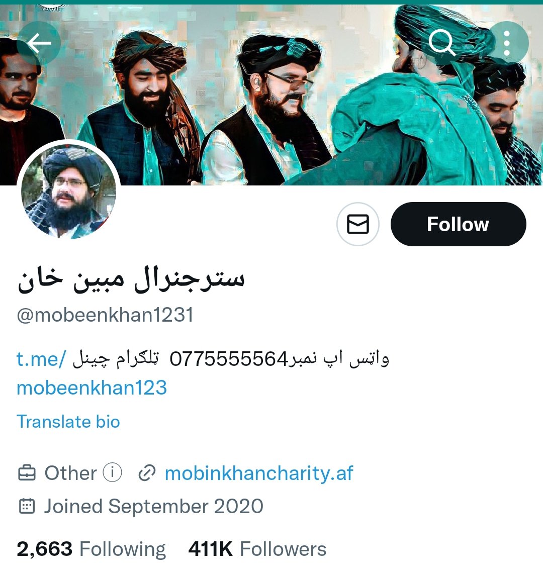 Ali73244498's tweet photo. @Terror_Alarm @elonmusk It is not verified https://t.co/ckbh5lEO3r