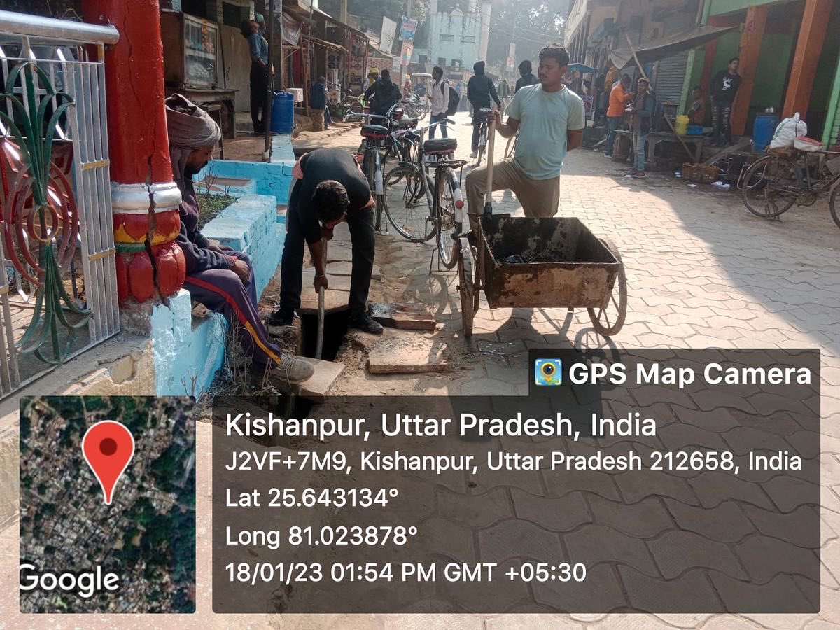 npkishanpur's tweet photo. हमारा ध्येय

नगर सेवा से जन सेवा

नगर पंचायत किशनपुर फतेहपुर के विभिन्न वार्डों की नालियों की सिल्ट सफाई करवाई जा रही है।

#स्वच्छता_परमो_धर्म  #SwachhBharat   #GoodGovernance #Kishanpur #sbm

@nagarvikasup https://t.co/hH0hKmZ1WR