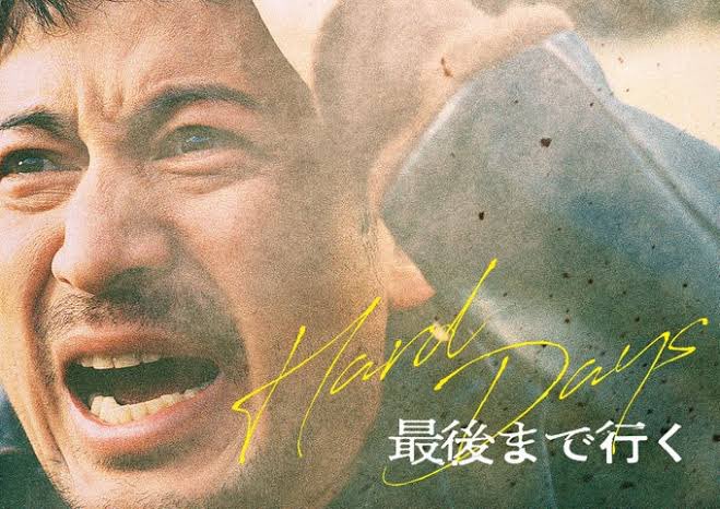 dylan9dylan9's tweet photo. ホイチョイ馬場康夫さんが #岡田准一 をまとめて語ってます。木村拓哉との比較、ビリング(番手)No1俳優、日本アカデミー賞主演・助演男優賞同時受賞や色々な切り口で。大御所扱い岡田は居心地悪いかもだけど事実だから仕方無い😁未見の方は是非👇
https://t.co/jXT9WrACVd
@V6_Guys https://t.co/OXVFLpSfog