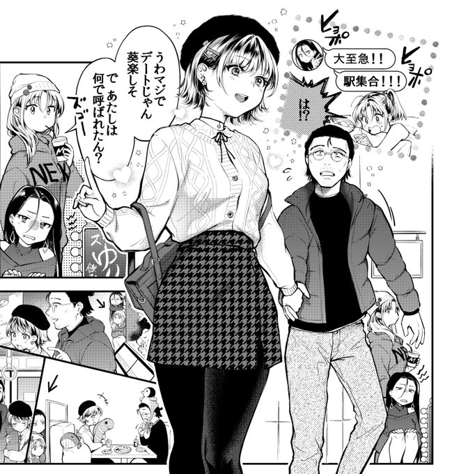 色々…やってます🐴 