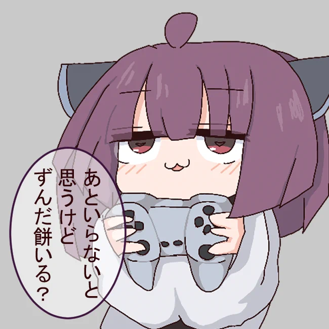 きりたんを愛して使用してください
#東北きりたん
#歪み猫作のフリー画像 